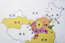 东晋十六国是哪十六国