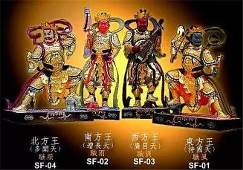 魔家四将和四大天王是什么关系