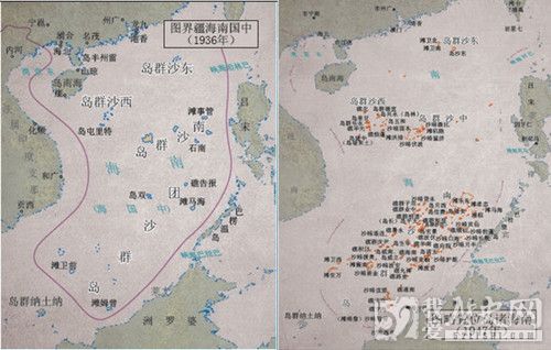 台湾人民：奋起反抗日军抢占家园