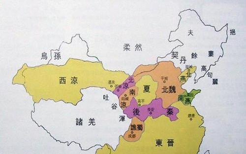 东晋十六国是哪十六国