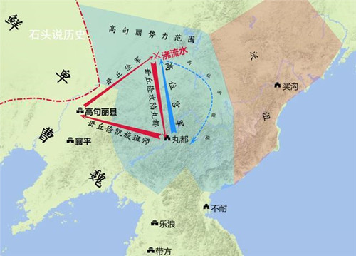 高句丽到底是一个国家还是政权