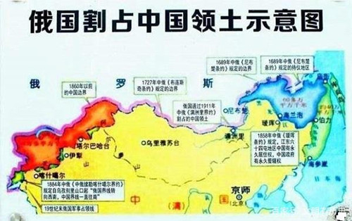 《尼布楚条约》为什么要割让领土