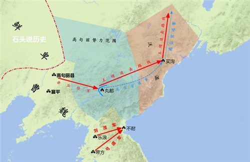 高句丽早期的政治方针是怎么样的